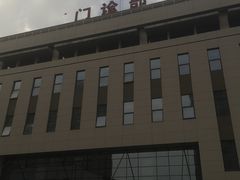 -西安交通大学第一附属医院(总院)