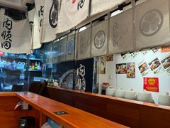 -天妇罗内顺田(罗湖店)