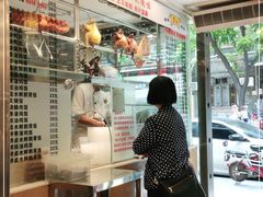 -丽的面家(多宝路店)