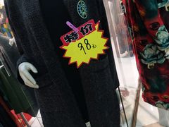 -友谊服饰商场(名品商厦店)