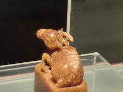 -上海博物馆(人民广场馆)