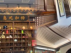 -蘭奢雅集·江浙菜(青山江滩店)