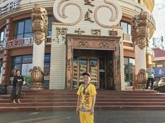 -蒙亨·手把肉·蒙古包文化主题餐厅(天恒广场店)