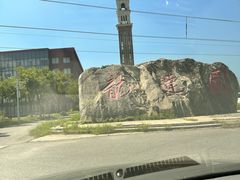 -龙达温泉生态城