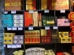 -上海梨膏糖商店(豫园商城店)