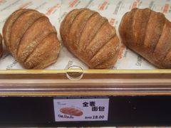 -GONTRAN CHERRIER·GC可颂(朝阳大悦城店)