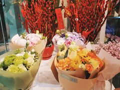 -花未央花店·WEYOUNG