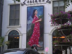 -邓丽君音乐主题餐厅