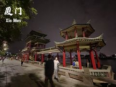-龙舟池