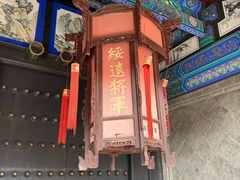 -内蒙古将军衙署博物院