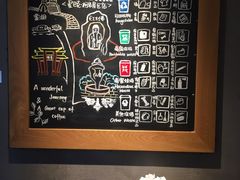 用餐区-星巴克(绍兴柯桥柯岩景区店)