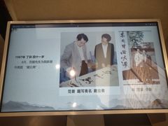 -大连美术馆