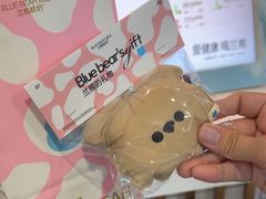 -兰熊鲜奶(西直门凯德mall店)