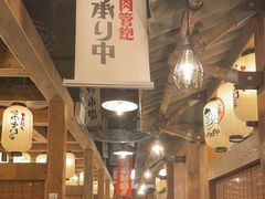 -炉太郎日式烧肉店(华贸店)