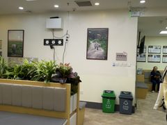 -美联众合动物医院·24h转诊中心
