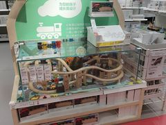-宜家家居(哈尔滨商场店)