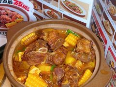 -宏状元现熬粥·京味菜(三里河店)