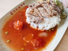 茄汁猪扒饭-百家鸡味馆(清泰店)