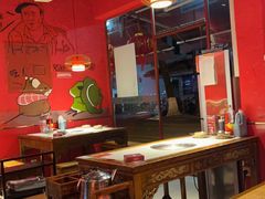 -老天桥蛙炉火锅(姑苏总店)