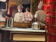 -捞神煲汤火锅(湖滨商业街店)