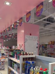 -嗨本可潮玩仓(大兴大悦春风里店)