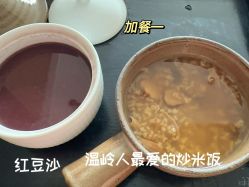 -喜喜月子会所(中酒馆)