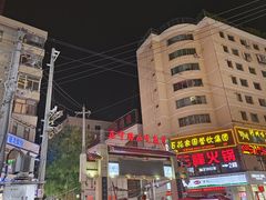 -正宁路小吃夜市