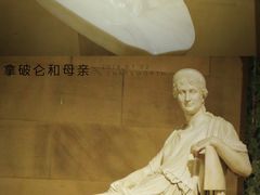 -查茨沃斯庄园