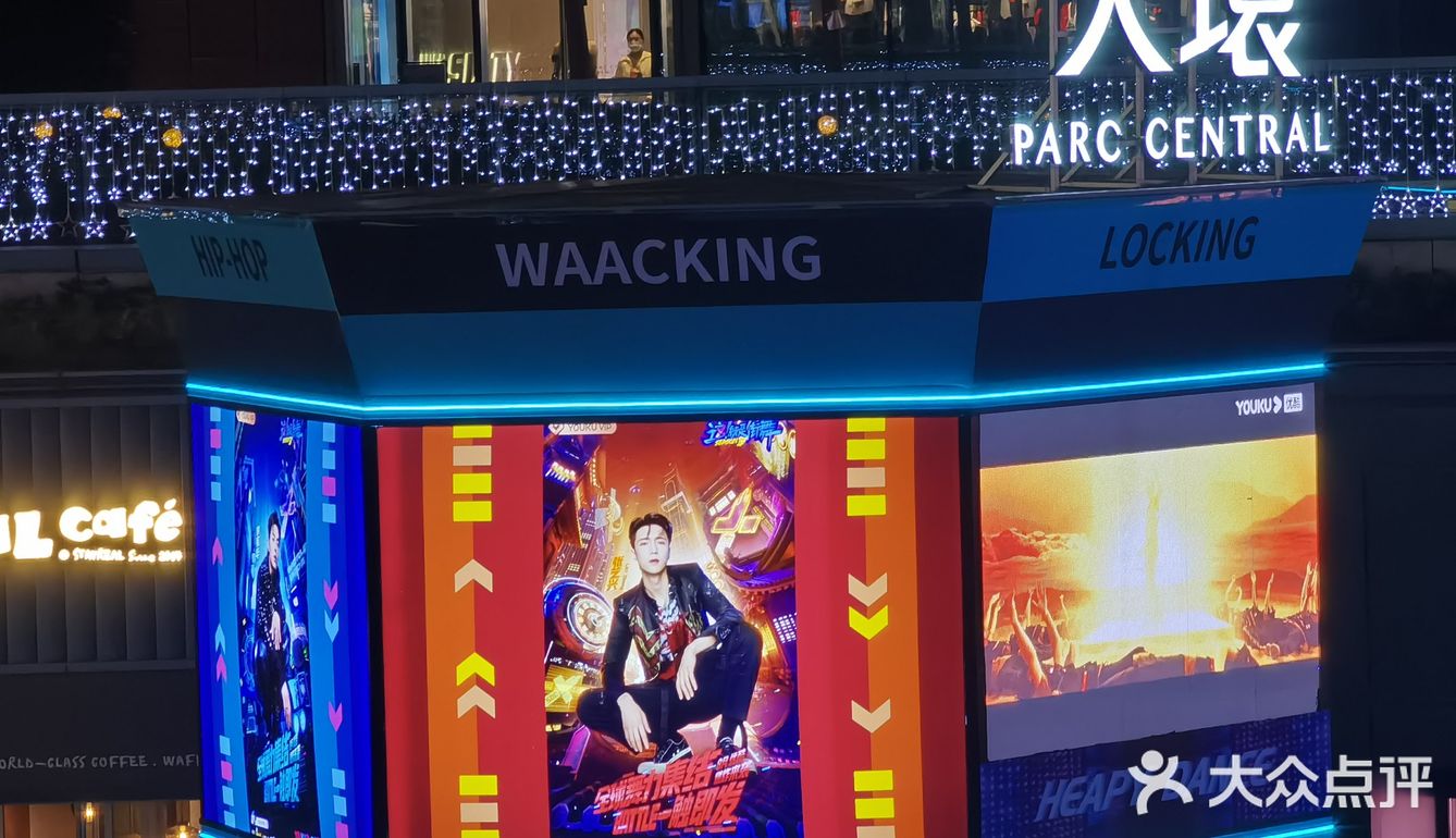 基本上很多化妆品的小样扫码就可以领取