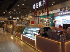 -凯德广场(武胜路店)