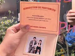 -PHOTOWITH 自助照相馆
