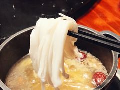-原牛道·潮汕围炉火锅(讯美店)