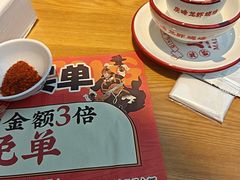 -庆峰龙虾烧烤(合肥一店)