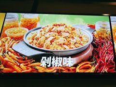 -淘蛙(广州星寰国际商业中心店)