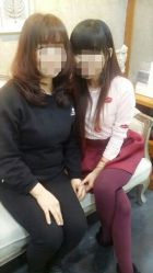 android_upload_pic-霓·Hair