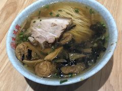 -朱鸿兴面馆(镇湖店)