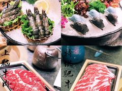 -湊湊火锅·茶憩(打浦桥日月光店)