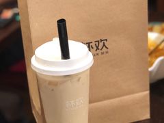 -杯欢制茶(三里屯店)