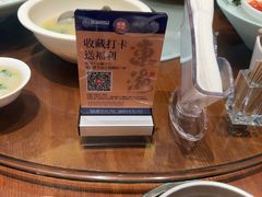 -东海怡品海鲜豆捞(星街坊店)