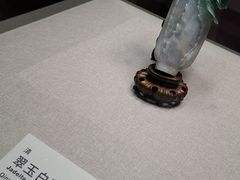 -台北故宫博物院