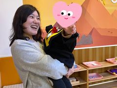 -婴智贝佳蒙特梭利早教托育中心(杨浦店)