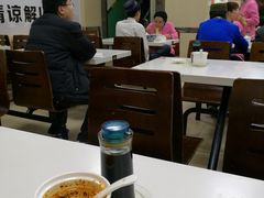 大堂-伊祥·敦煌楼