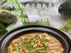-大自然(鲁家村店)