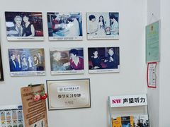 -声望听力助听器(东方路店)
