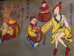 -杨翔豆皮涮牛肚(万和城店)