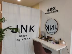 -JNK皮肤管理中心