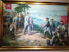 -中央革命根据地历史博物馆