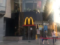 -麦当劳(展览路店)
