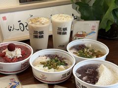-科巷三姐酒酿(老门东店)