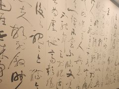 -花家八爷府(王府井·故宫店)